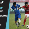Soi kèo Henan Jianye vs Guangzhou Evergrande lúc 17h ngày 14/8/2020