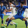 Kèo nhà cái, soi kèo Seoul vs Ulsan, 17h30 ngày 22/06, K League 1