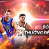 JBO Thưởng Khủng Giải NBA 2022/23 – 2,5TR Tiền Cược Miễn Phí