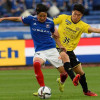 Kèo nhà cái, soi kèo Yokohama Marinos vs Kashiwa Reysol, 14h00 ngày 10/6, J1 League
