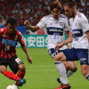 Kèo nhà cái, soi kèo Avispa vs Nagoya Grampus, 17h00 ngày 11/10, J-League Cup