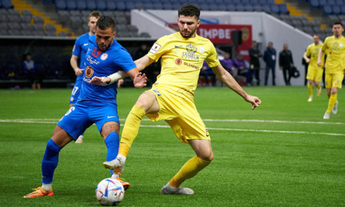 Kèo nhà cái, soi kèo Dinamo Tbilisi vs Astana, 23h00 ngày 19/7, Champions League